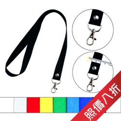 Lanyard (2.0cm) (Promotion)