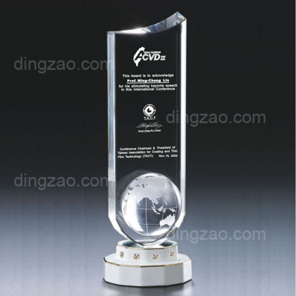 Ceramic Crystal Trophy (Irregular Shape)