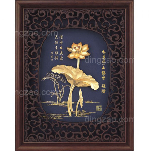 Gold Leaf Painting with Engraving Frame (25 x 32 cm)