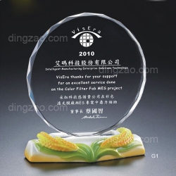 Ceramic Crystal Trophy (Strip Shape)