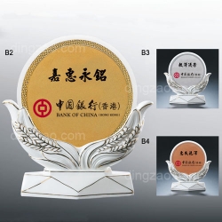 Ceramic Crystal Trophy 