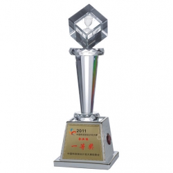 Ceramic Trophy 