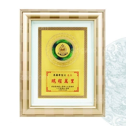 Glass Badge Award