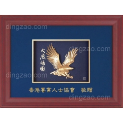 Gold Leaf Painting (32 x 42cm)
