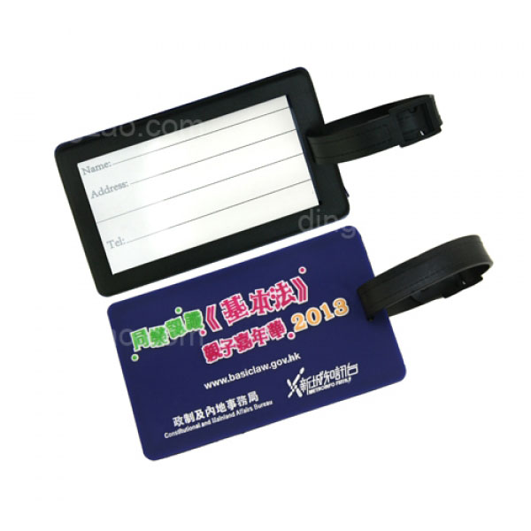 Luggage Tag