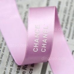 Imprinted Ribbon (2cm)