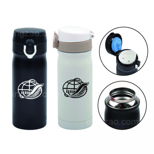 stainless Vacuum Flask