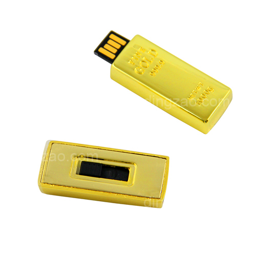 Gold Brick USB Drive