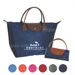 Foldable Shopping Bag