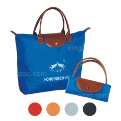 Foldable Shopping Bag