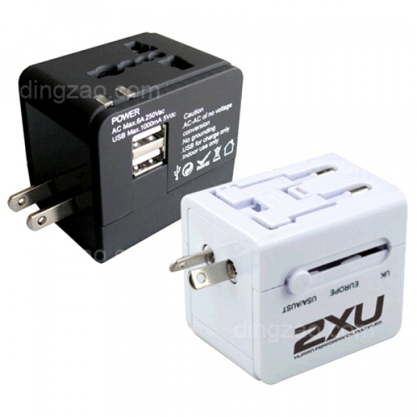 Universal Travel Adapter with Double USB