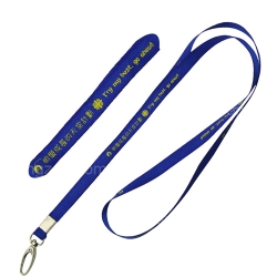 Nylon Lanyard (1cm) 