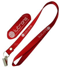 Nylon Lanyard (1.5cm) 