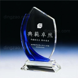水晶