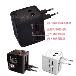 Universal Travel Adapter with Double USB