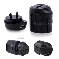 Universal Travel Adapter with USB