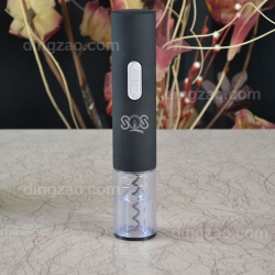 Electric Bottle Opener