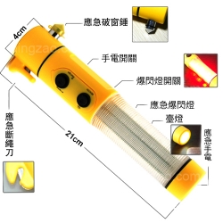 5-in-1 Safety Hammer