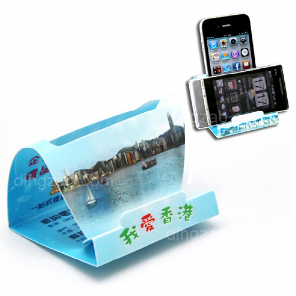 Mobile Phone Holder