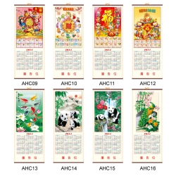 Bamboo Calendar