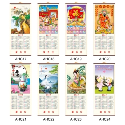 Bamboo Calendar