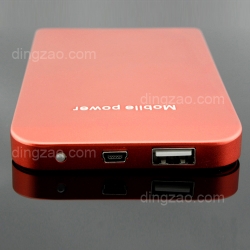 Mobile Power Bank (3500mAh)