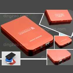Mobile Power Bank (3500mAh)