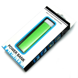 Portable Power Bank (2600mAh)