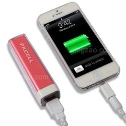 Portable Power Bank (2600mAh)