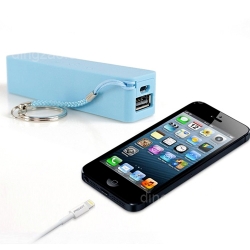 Portable Aroma Power Bank (2600mAh)