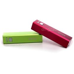 Portable Power Bank (2600mAh)