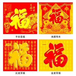 Traditional Wall Calendar