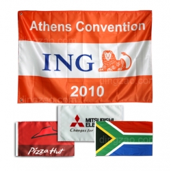 1# Enterprise and National Flag (288 x 192cm)