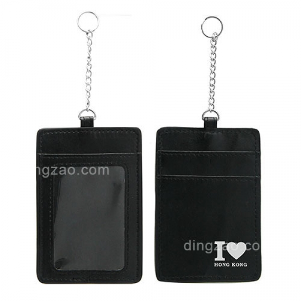 ID Holder with Two Pockets (Vertical)