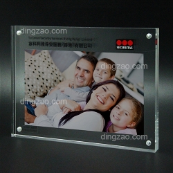 Acrylic Photo Frame