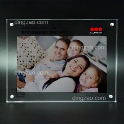 Acrylic Photo Frame