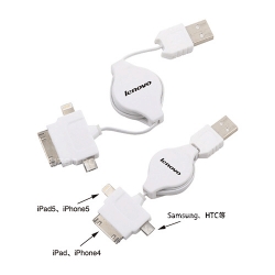 3-in-1 Charging Cable