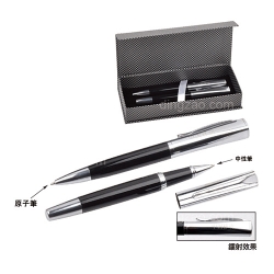 Duo Pen Set