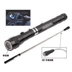 Retractable Flashlight