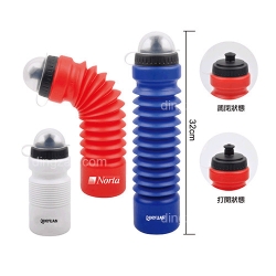 Retractable Water Bottle