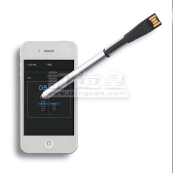 Point|03 App翻頁觸控筆