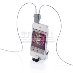 Jam 4-in-1Functional Headphone Splitter