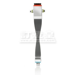 Trio 3-in-1 Charging Cable