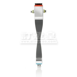 Trio 3-in-1 Charging Cable