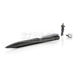 Stylo 3-in-1 Functional Pen