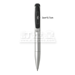 Stylo 3-in-1 Functional Pen