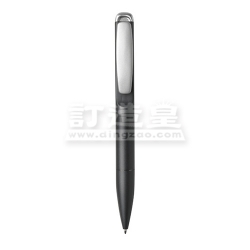 Stylo 3-in-1 Functional Pen