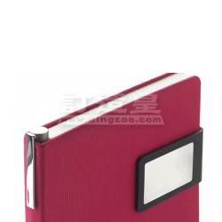 Prestige Notebook with Magnetic Closure