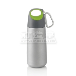 Bopp Mini stainless Water Bottle