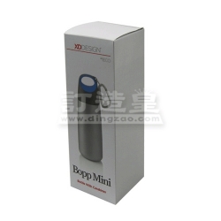 Bopp Mini stainless Water Bottle